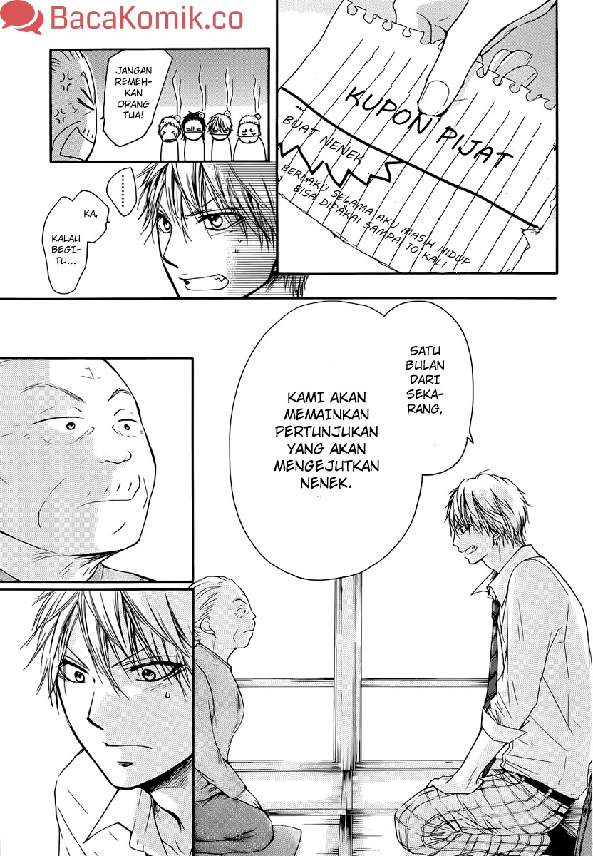Kono Oto Tomare!